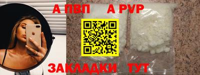 СК Гагарин