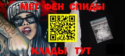 jwh Балашиха