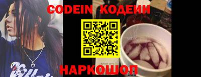 герыч Гатчина