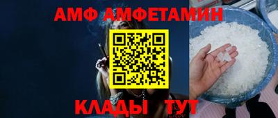 герыч Гатчина