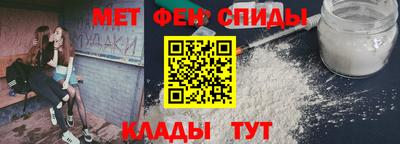 дживик Гай