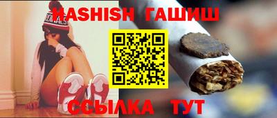 jwh Балашиха