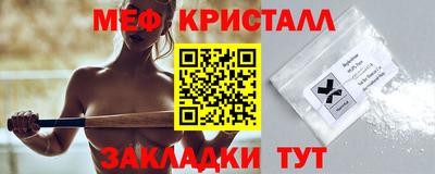 герыч Гатчина