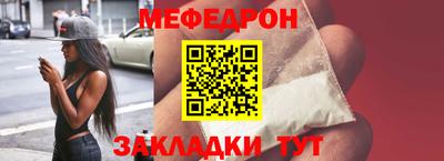 jwh Балашиха