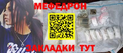 герыч Гатчина
