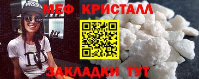 СК Гагарин