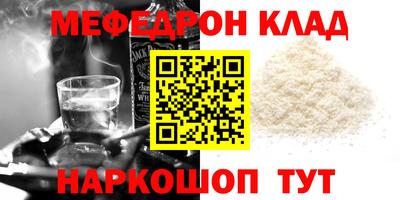 СК Гагарин