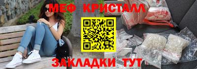 jwh Балашиха