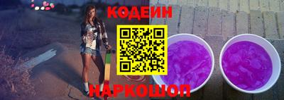 СК Гагарин