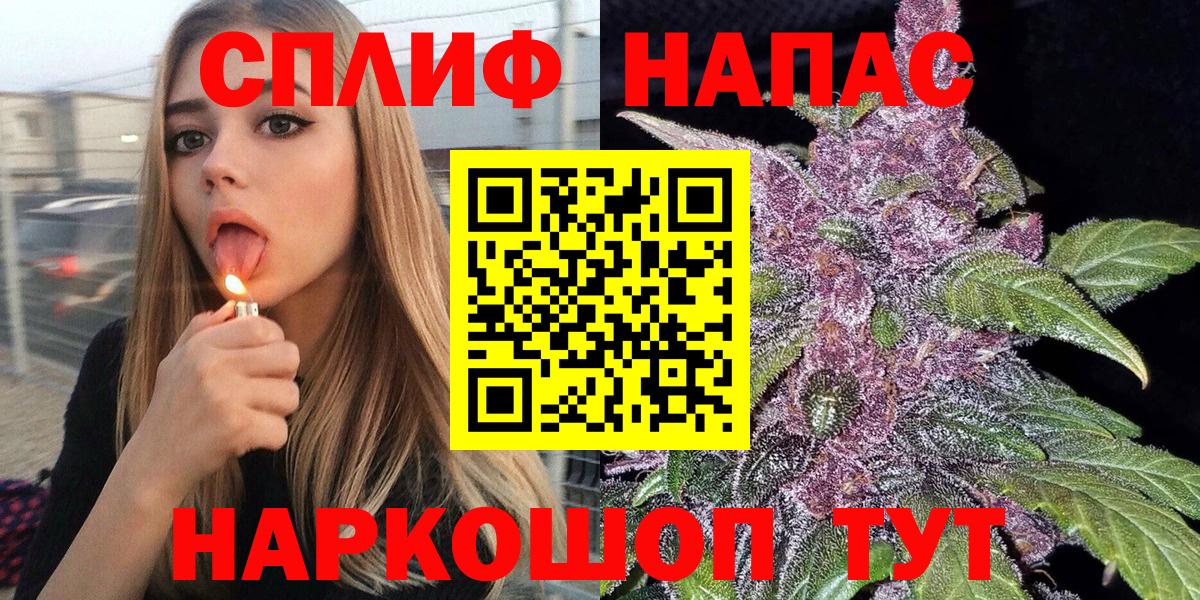 Канабис ГИДРОПОН Саранск